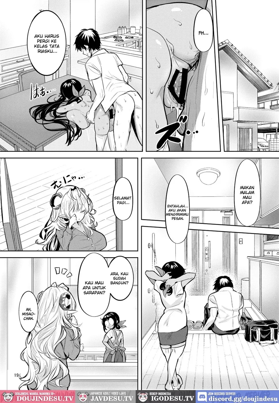 Sannin Dousei na Noni Bakunyuu Osananajimi to Futaridake de Himitsu Sex: Chapter chapter-1 - Page 22