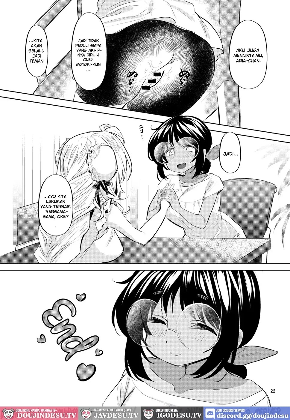 Sannin Dousei na Noni Bakunyuu Osananajimi to Futaridake de Himitsu Sex: Chapter chapter-1 - Page 25