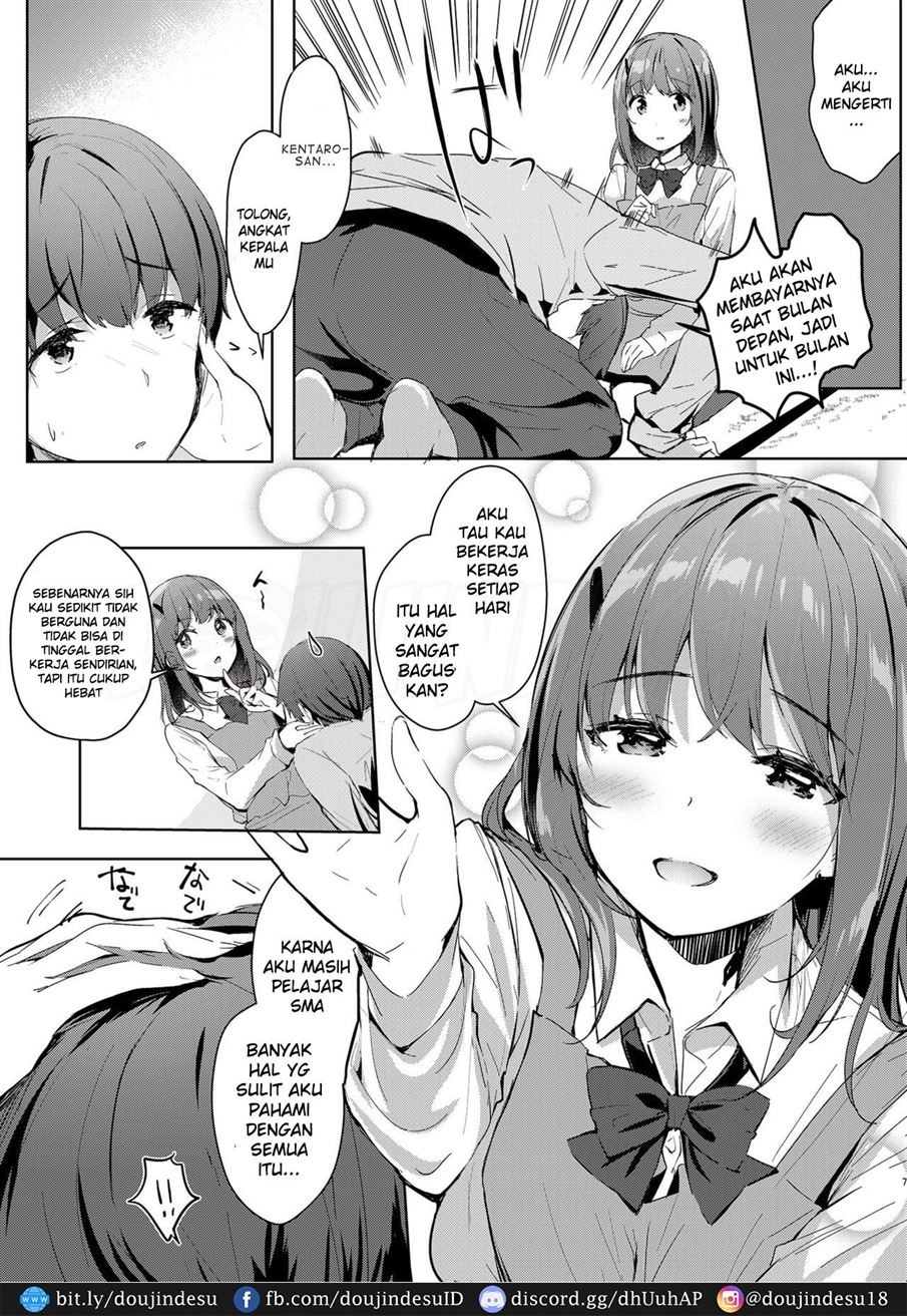 Sansyoku BABUMI tsuki Ooya San (JK): Chapter chapter-2 - Page 7
