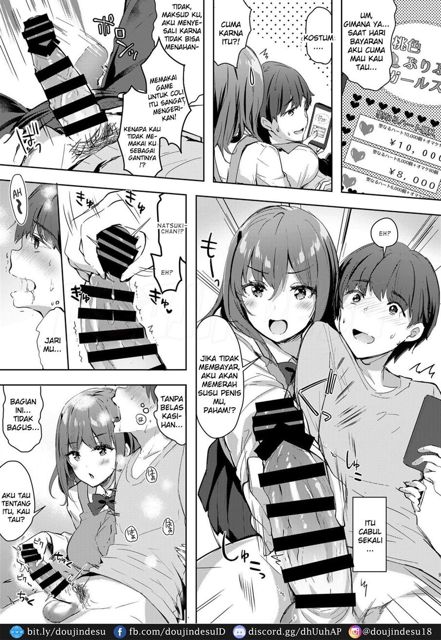 Sansyoku BABUMI tsuki Ooya San (JK): Chapter chapter-2 - Page 9