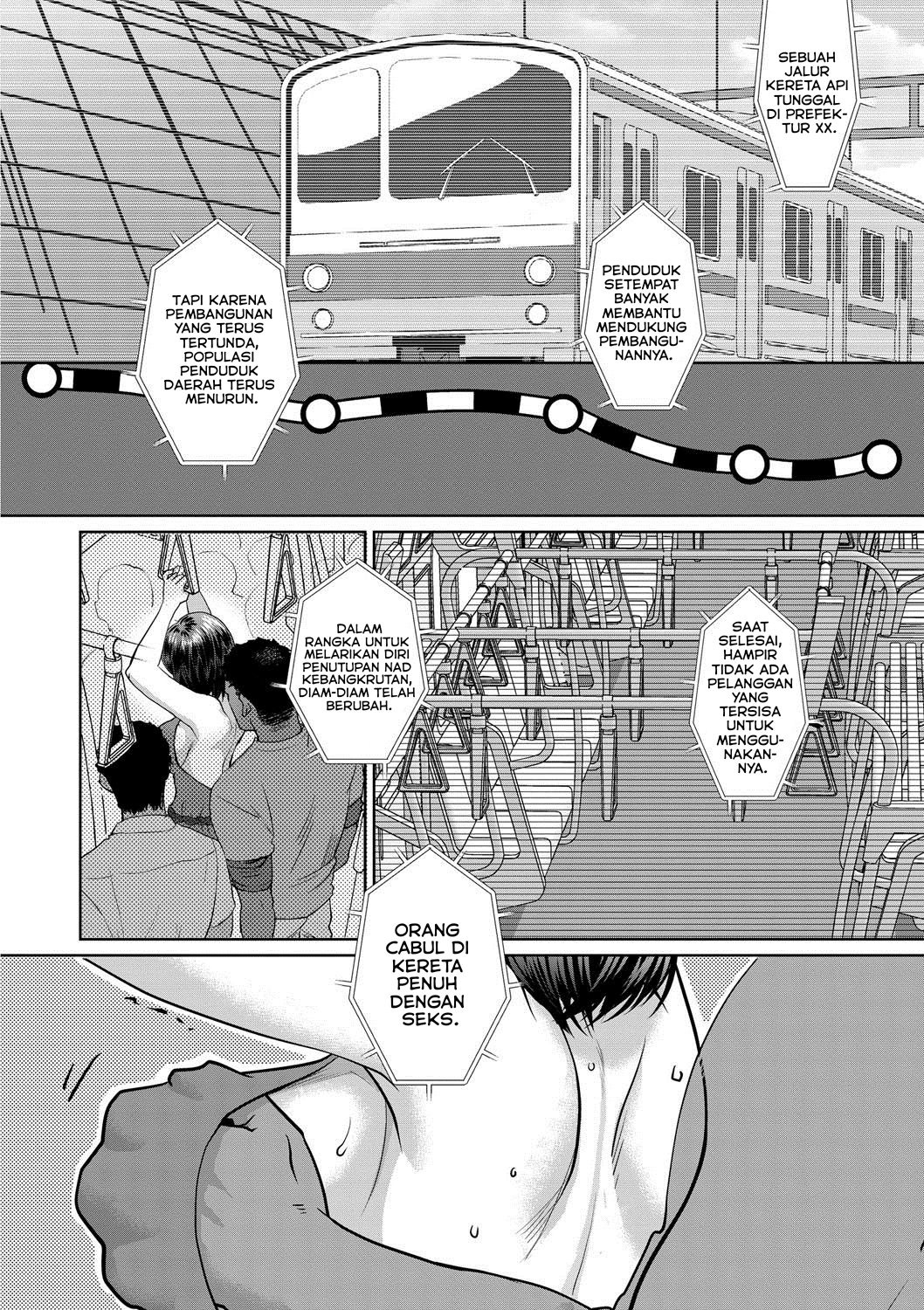 Sarasare Aidol: Chapter chapter-2 - Page 3