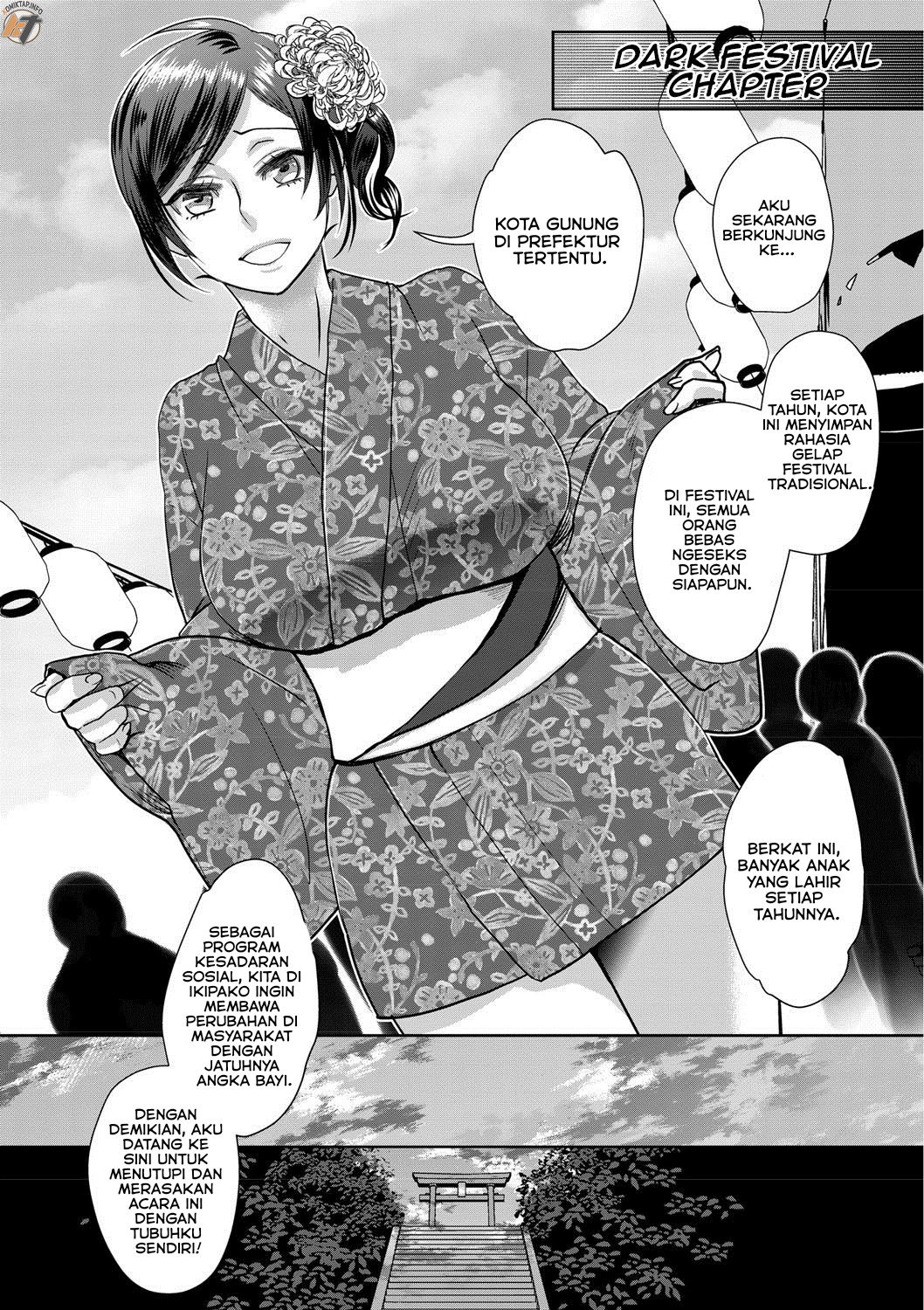 Sarasare Aidol: Chapter chapter-2 - Page 16