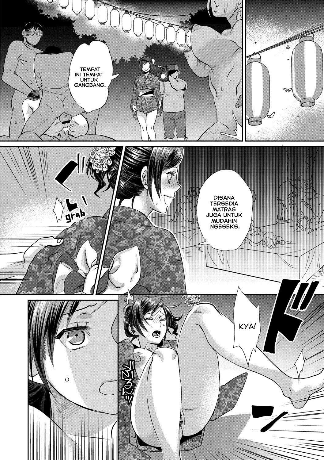 Sarasare Aidol: Chapter chapter-2 - Page 17