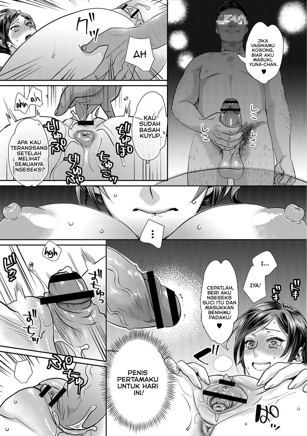 Sarasare Aidol: Chapter chapter-2 - Page 18