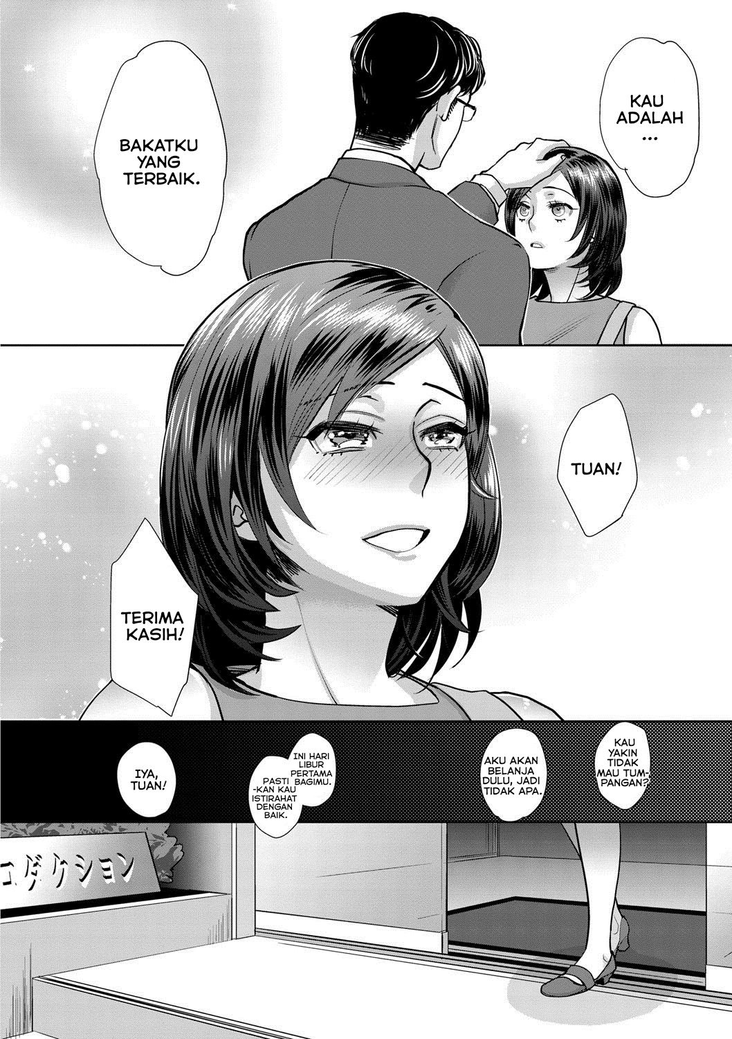 Sarasare Aidol: Chapter chapter-2 - Page 29