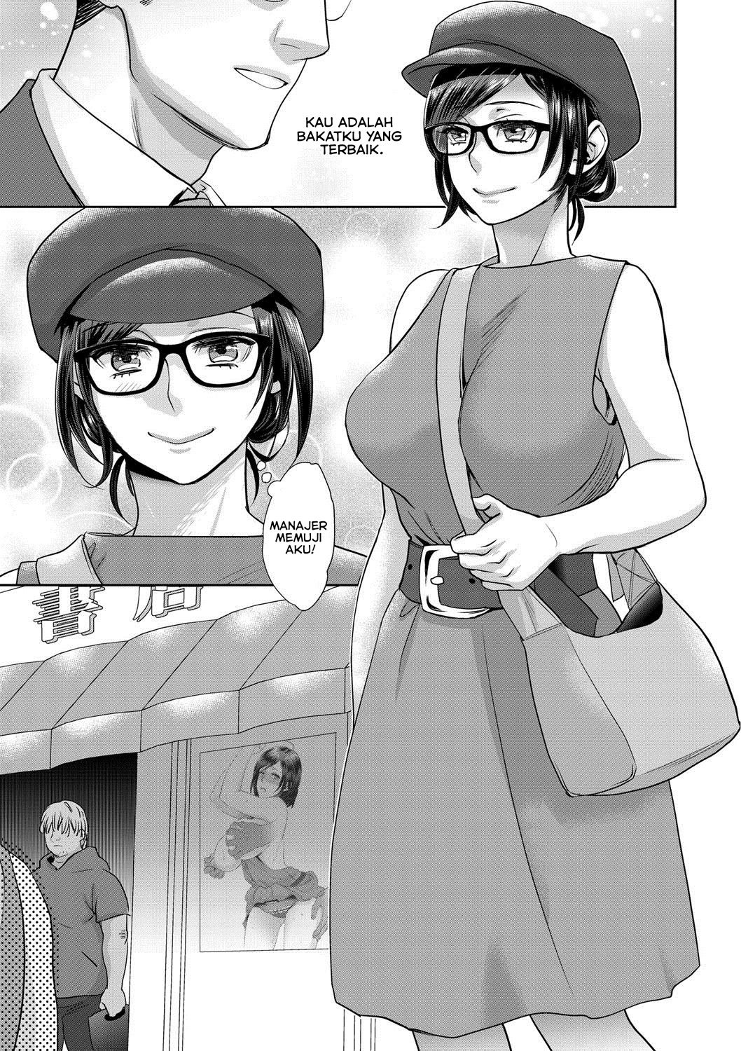 Sarasare Aidol: Chapter chapter-2 - Page 30