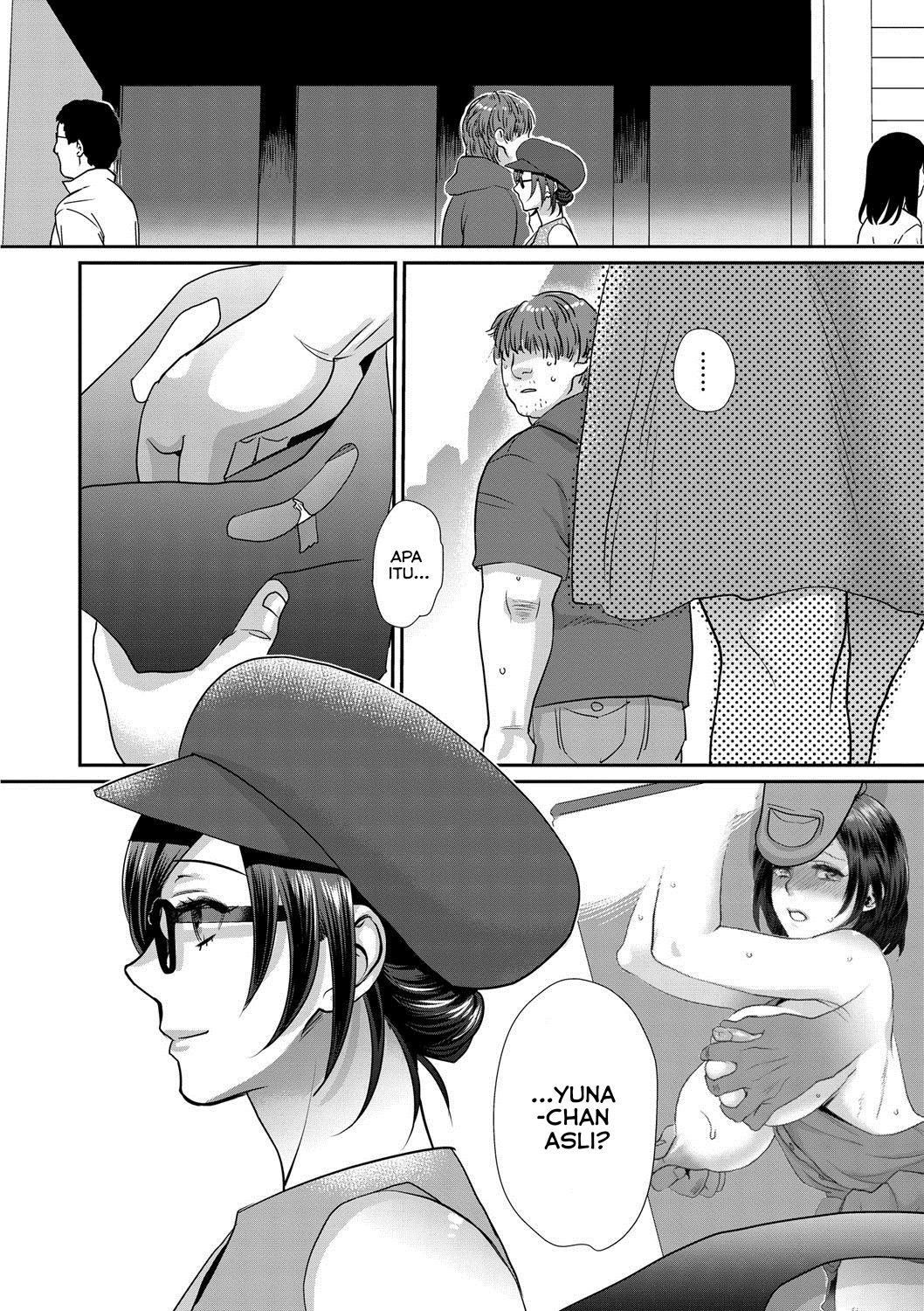 Sarasare Aidol: Chapter chapter-2 - Page 31