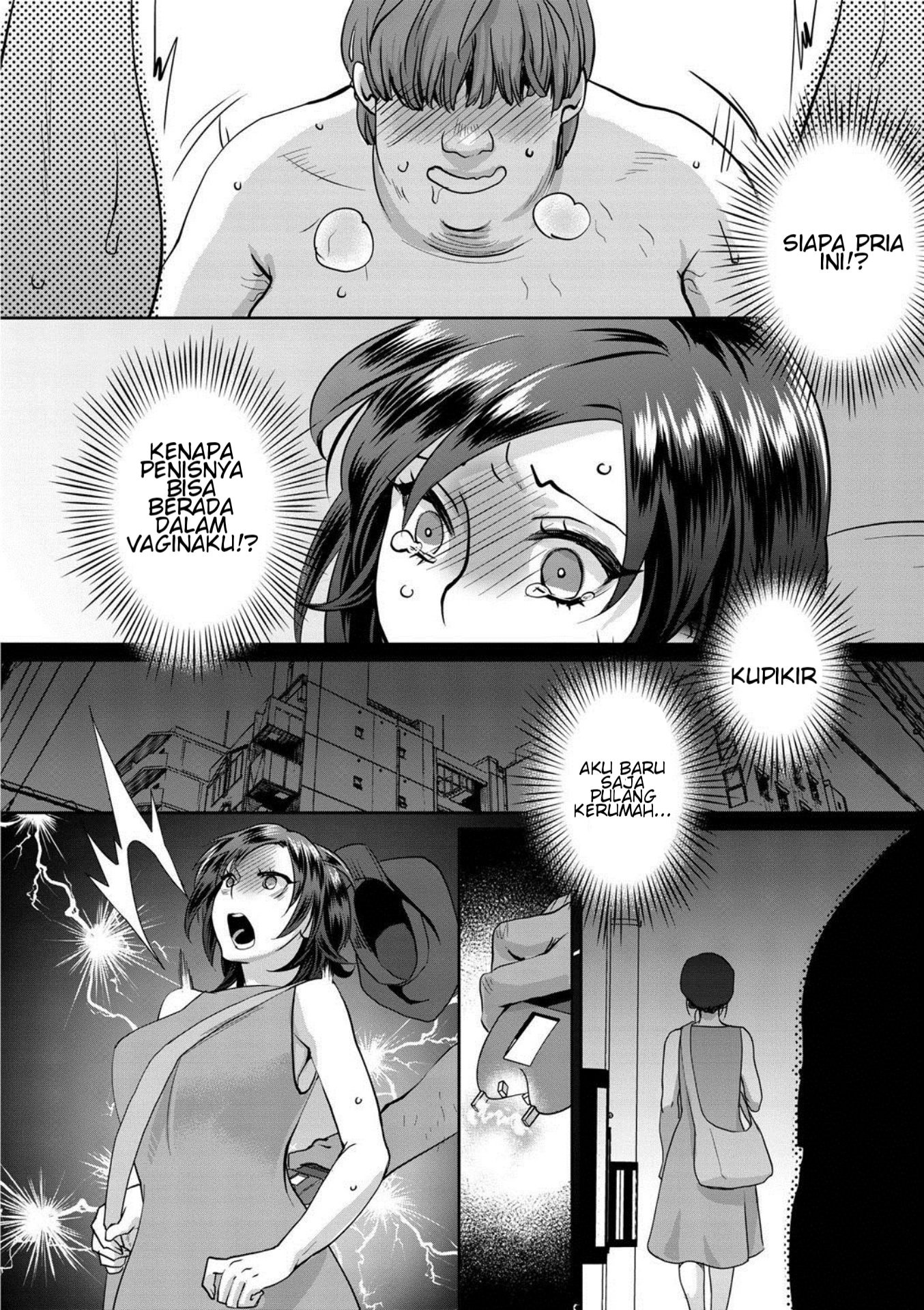 Sarasare Aidol: Chapter chapter-2 - Page 33