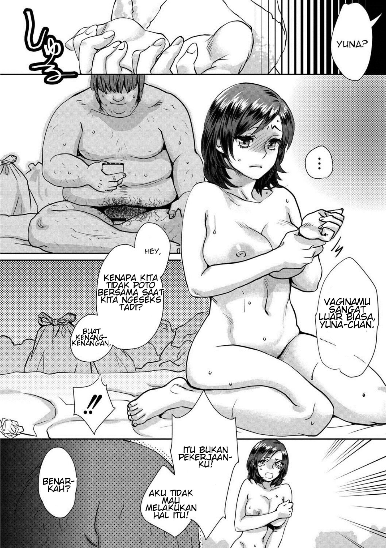 Sarasare Aidol: Chapter chapter-2 - Page 37