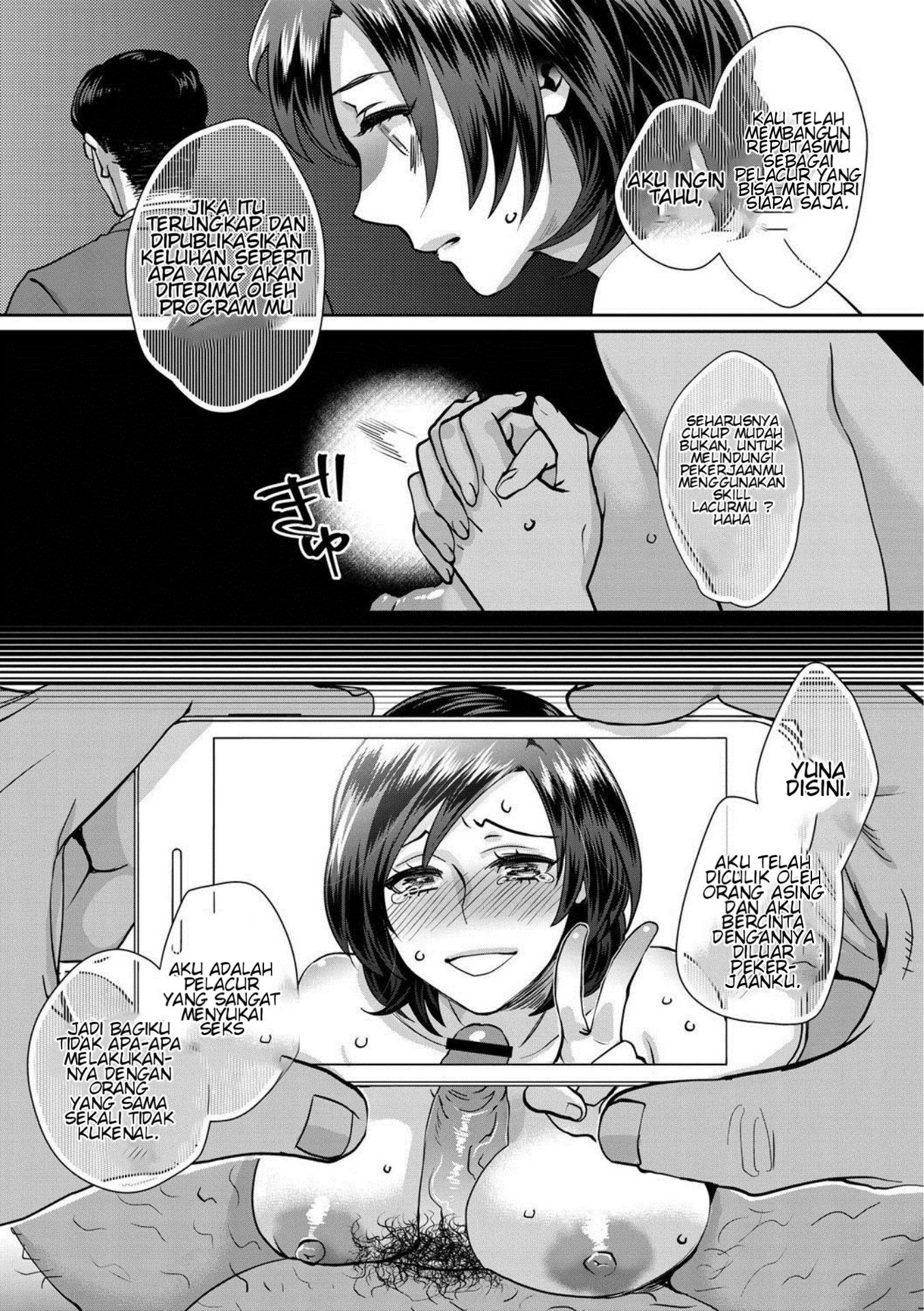 Sarasare Aidol: Chapter chapter-2 - Page 38