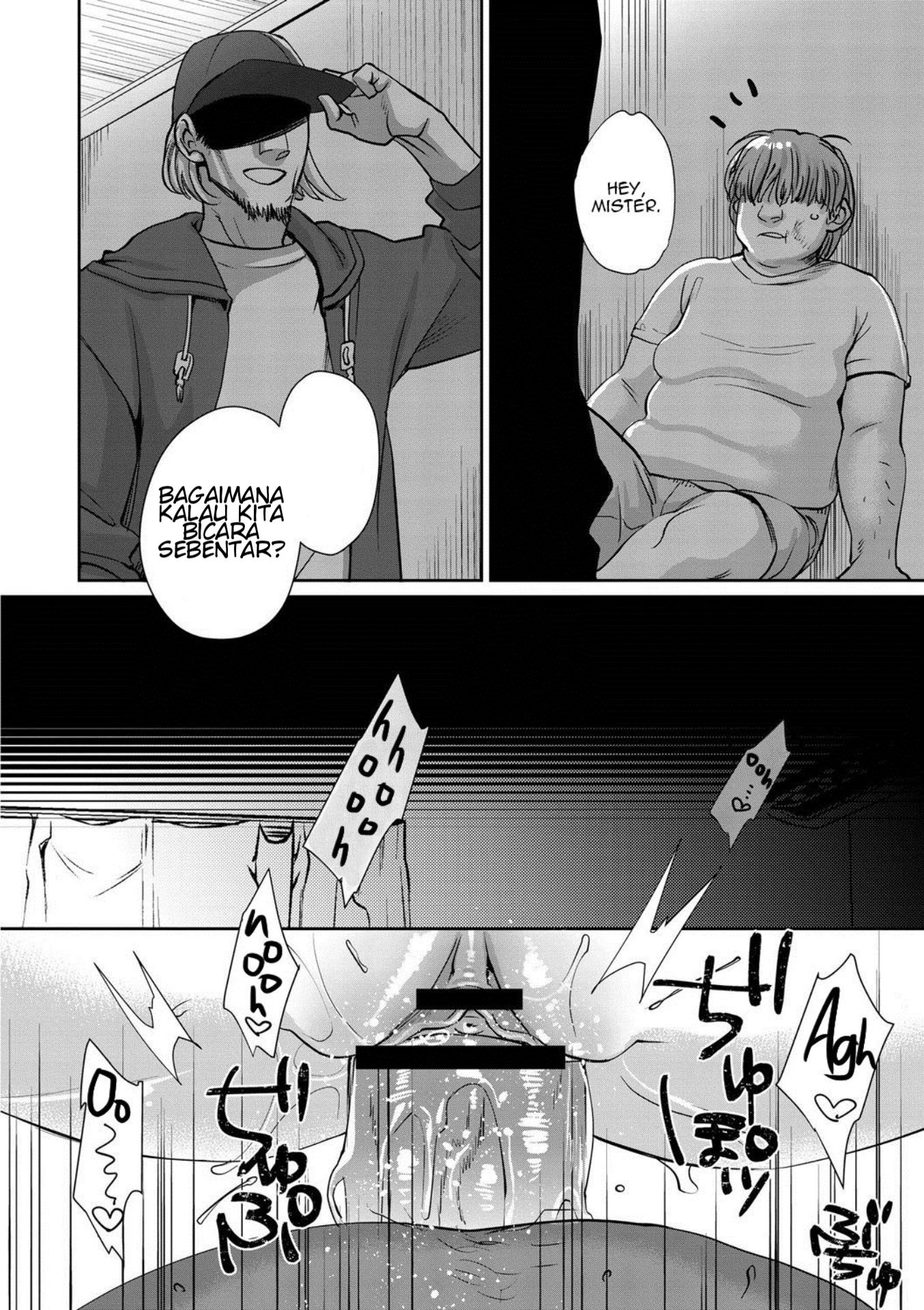 Sarasare Aidol: Chapter chapter-2 - Page 57
