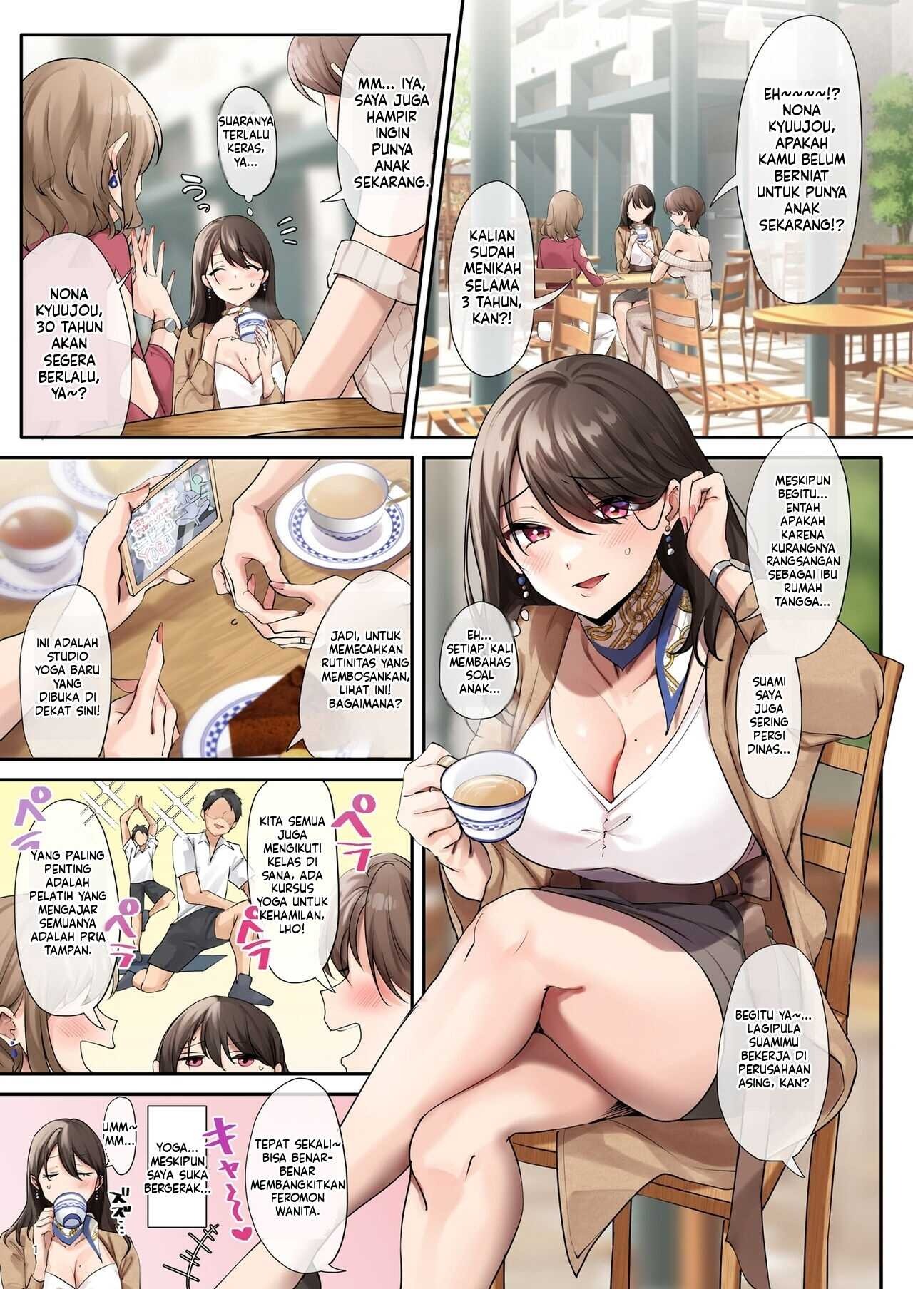 Sare Tsuma to, Shuu 3 de (MTL): Chapter chapter-1 - Page 3