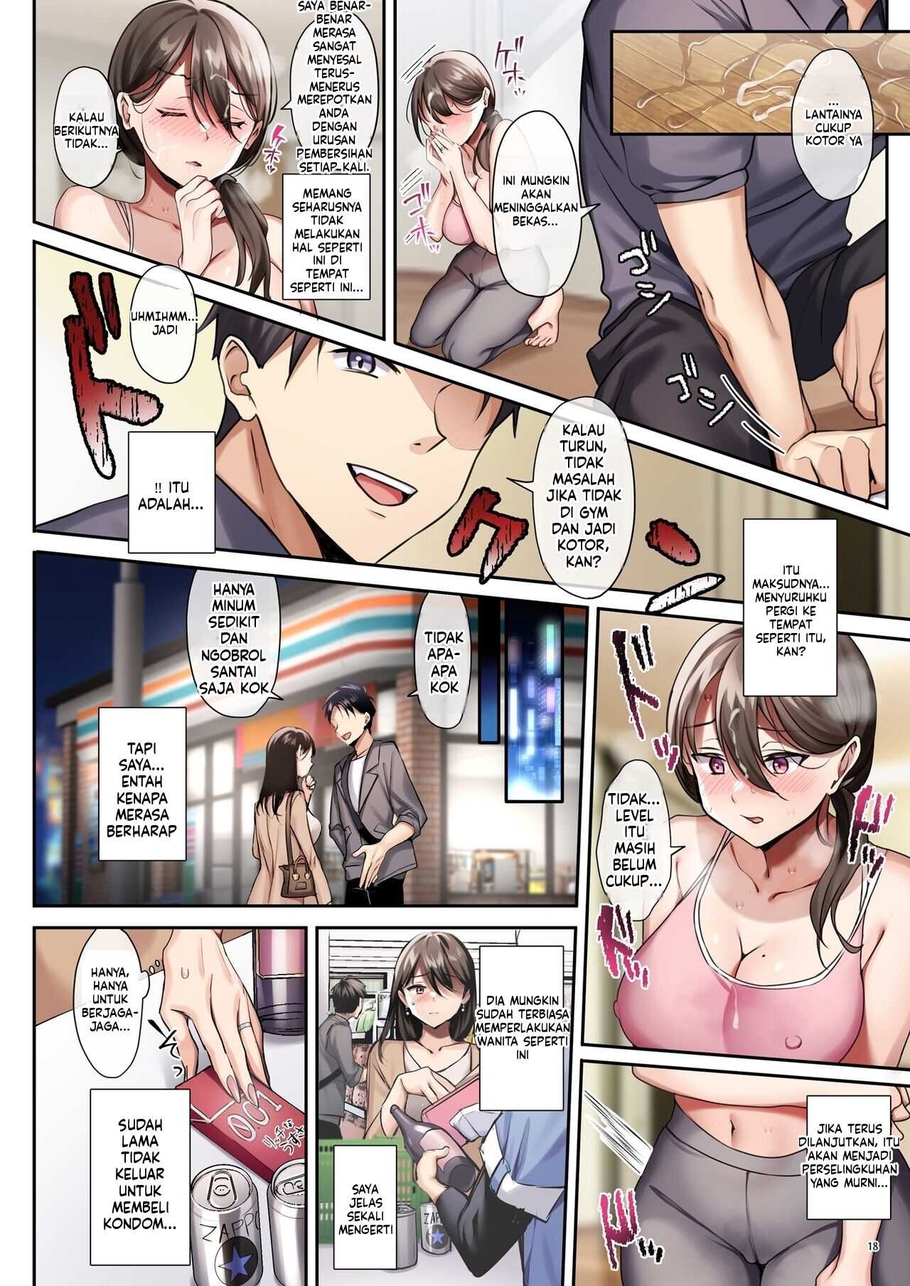 Sare Tsuma to, Shuu 3 de (MTL): Chapter chapter-1 - Page 20