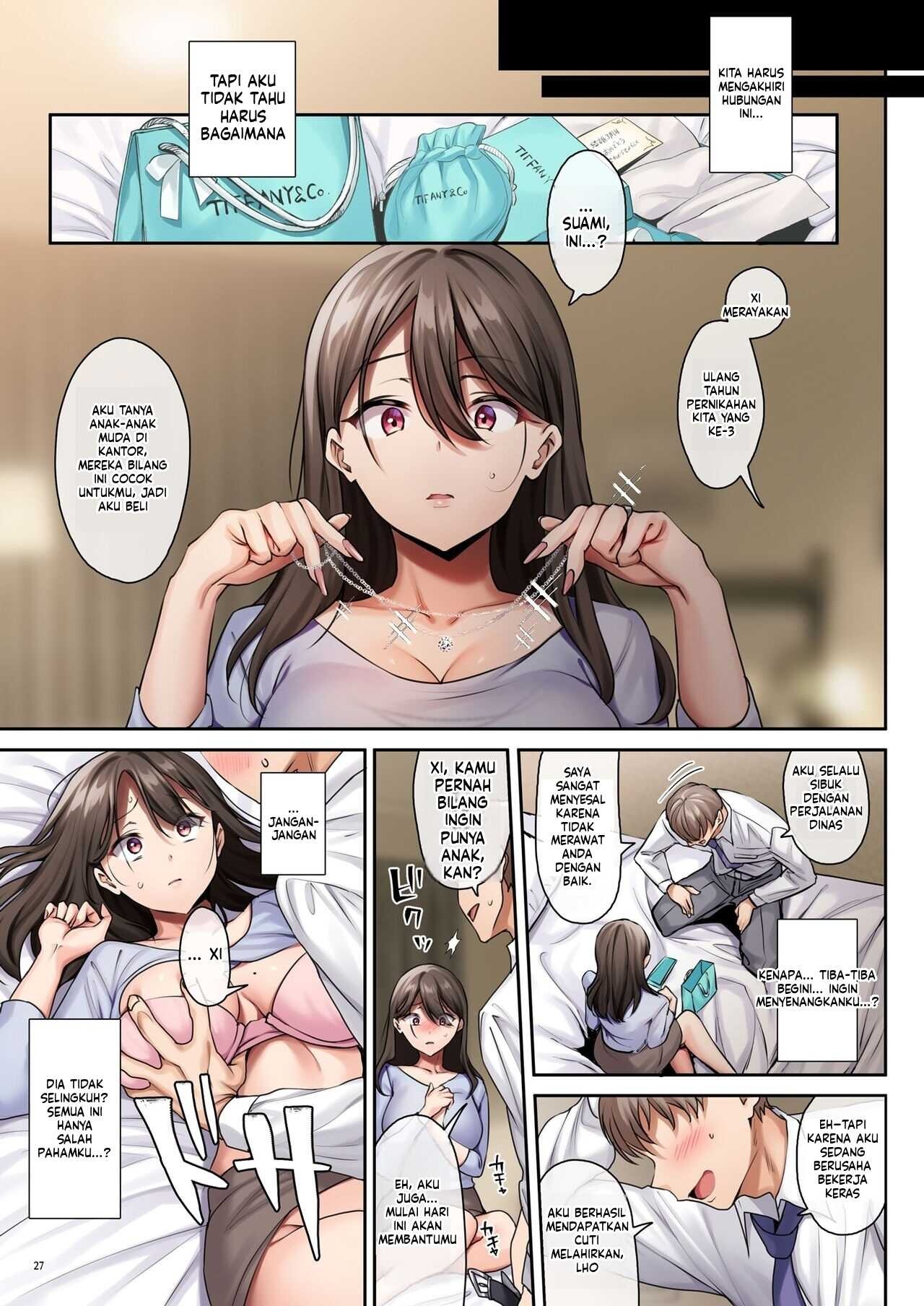 Sare Tsuma to, Shuu 3 de (MTL): Chapter chapter-1 - Page 29