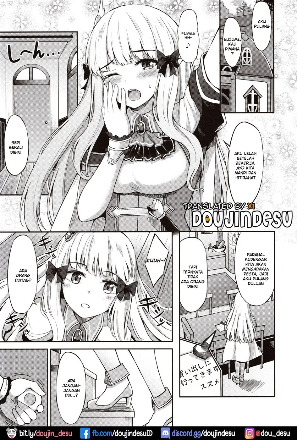 Saren no Himitsu Rendezvous: Chapter chapter-1 - Page 5