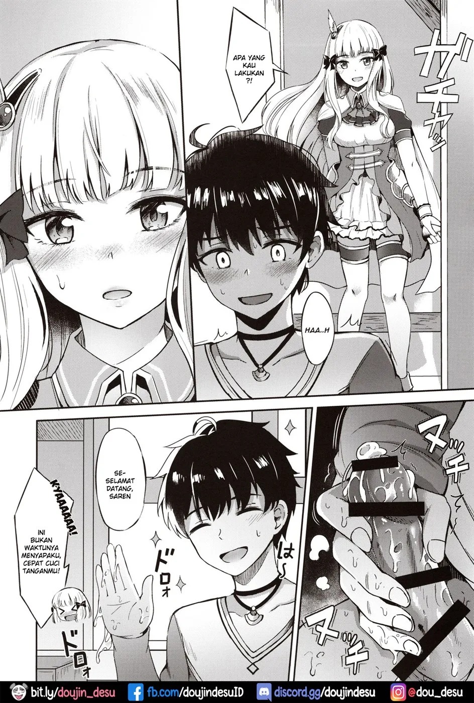 Saren no Himitsu Rendezvous: Chapter chapter-1 - Page 6