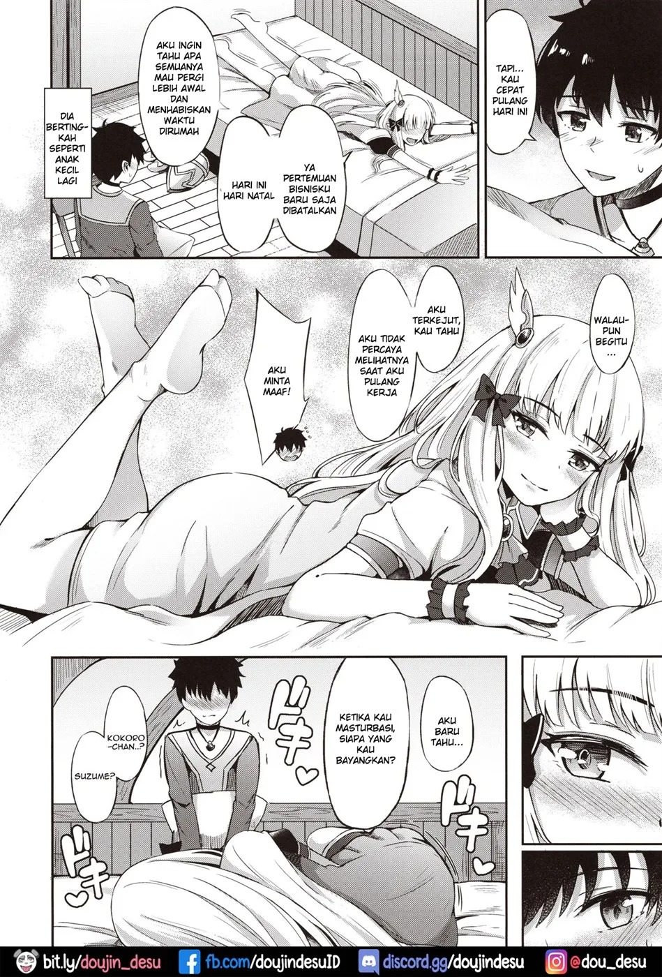 Saren no Himitsu Rendezvous: Chapter chapter-1 - Page 8