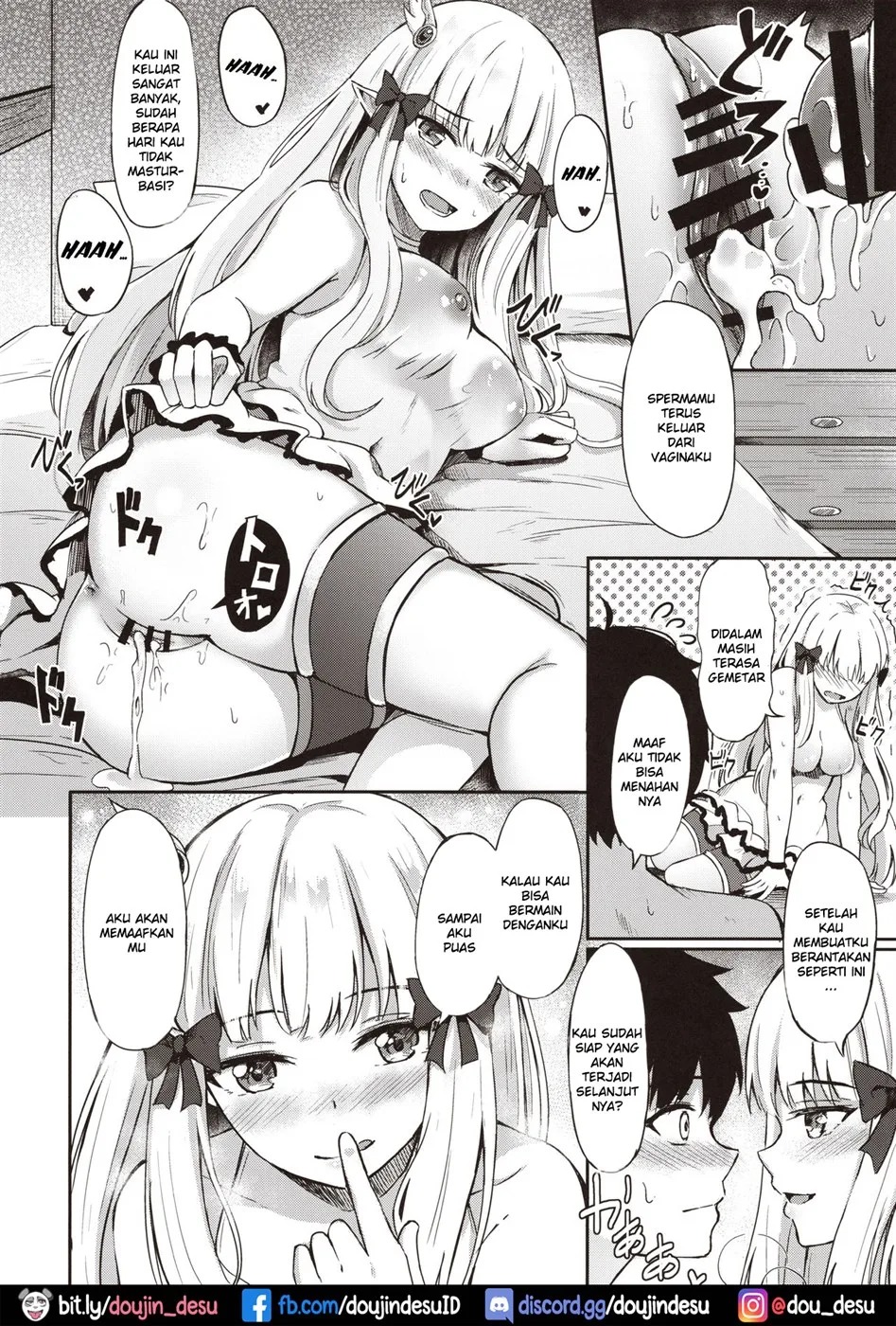 Saren no Himitsu Rendezvous: Chapter chapter-1 - Page 14