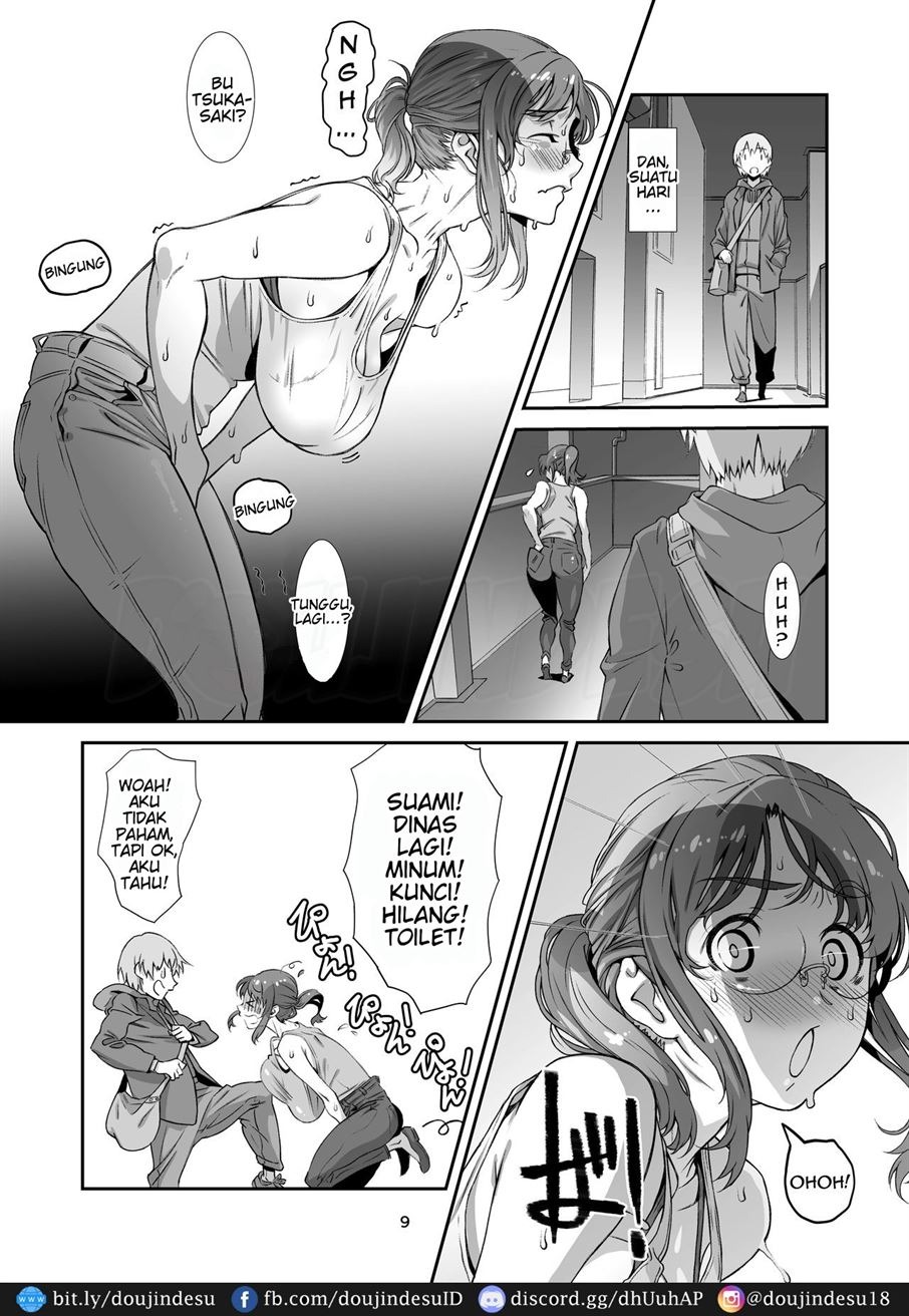 Saretai, Niizuma.: Chapter chapter-1 - Page 9