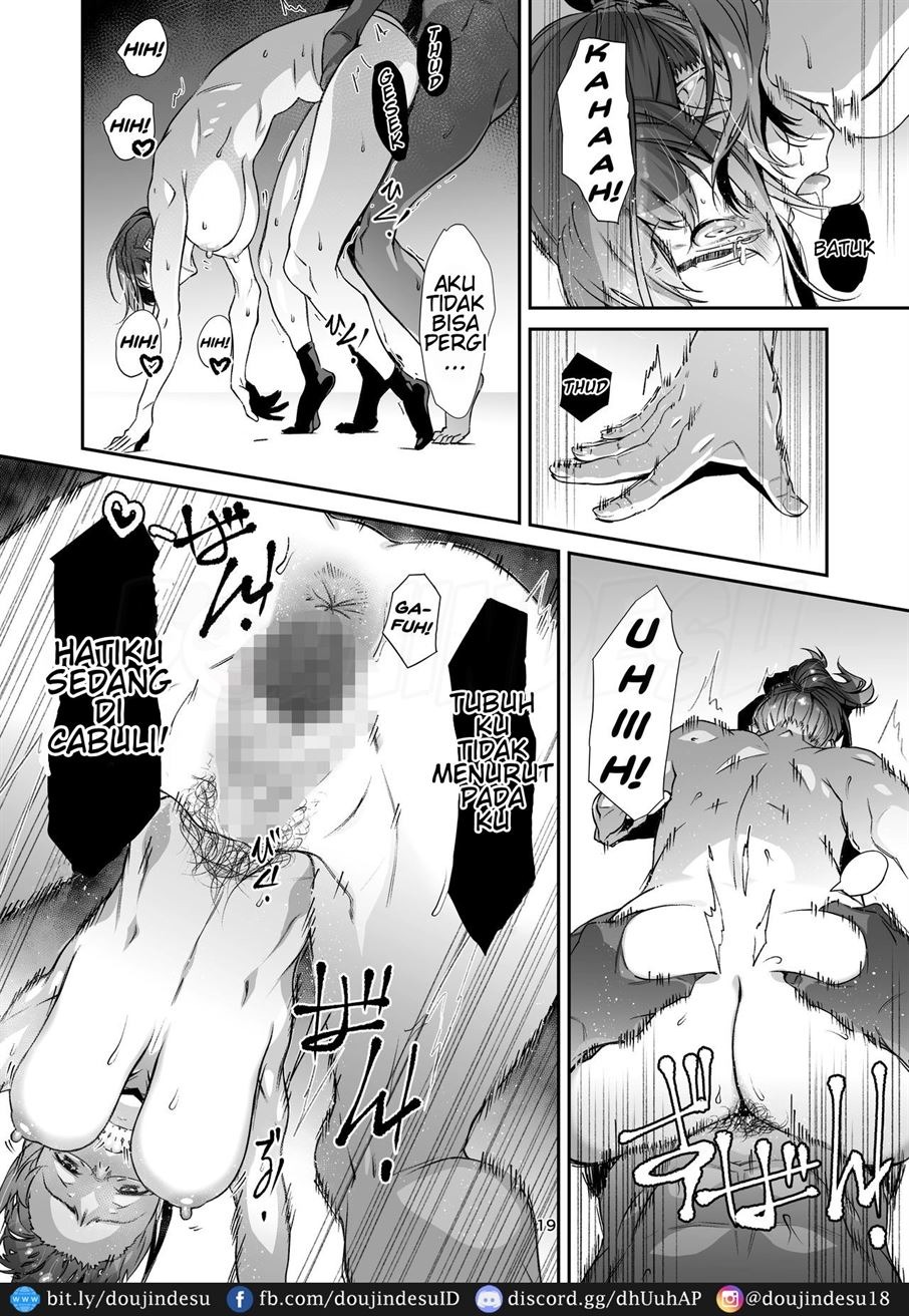 Saretai, Niizuma.: Chapter chapter-1 - Page 19