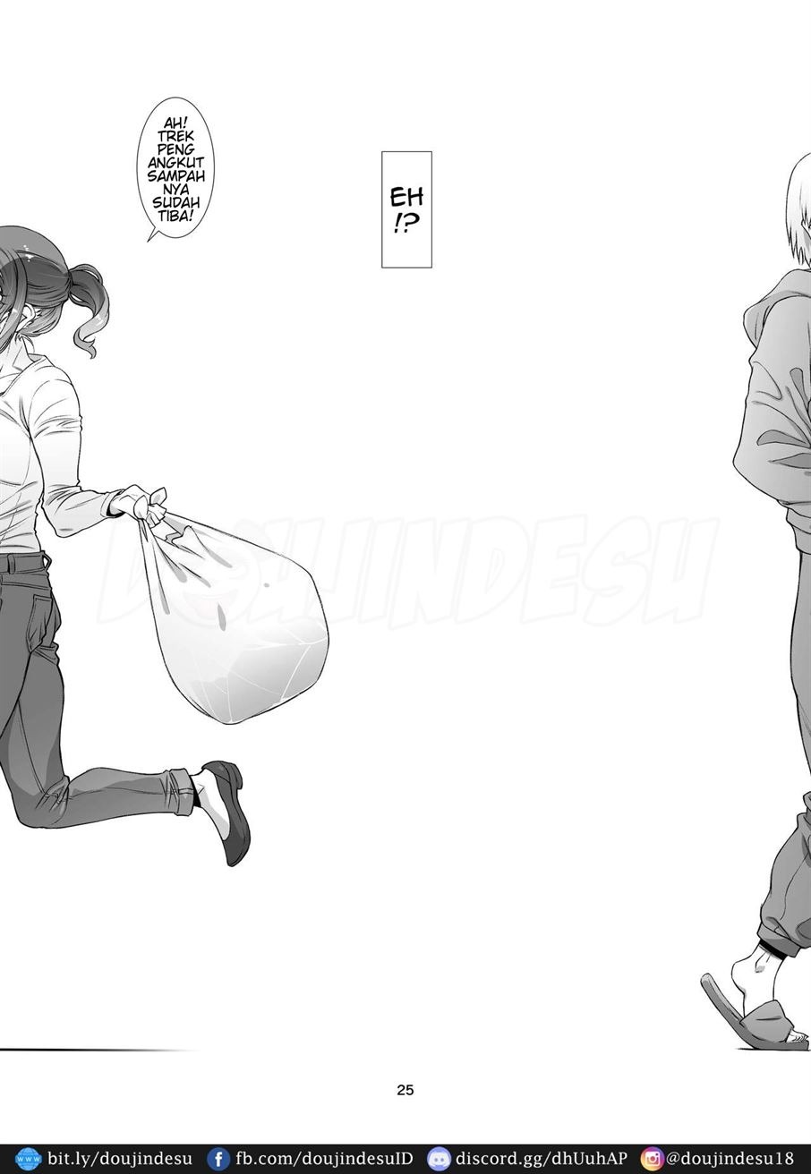 Saretai, Niizuma.: Chapter chapter-1 - Page 25