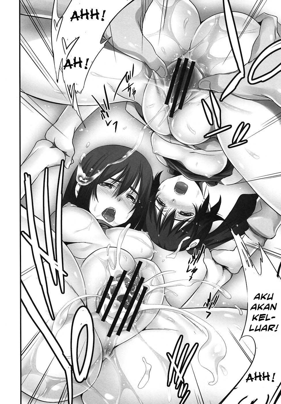 Saru no Hito to Dekkai Hou Tono: Chapter chapter-1 - Page 20