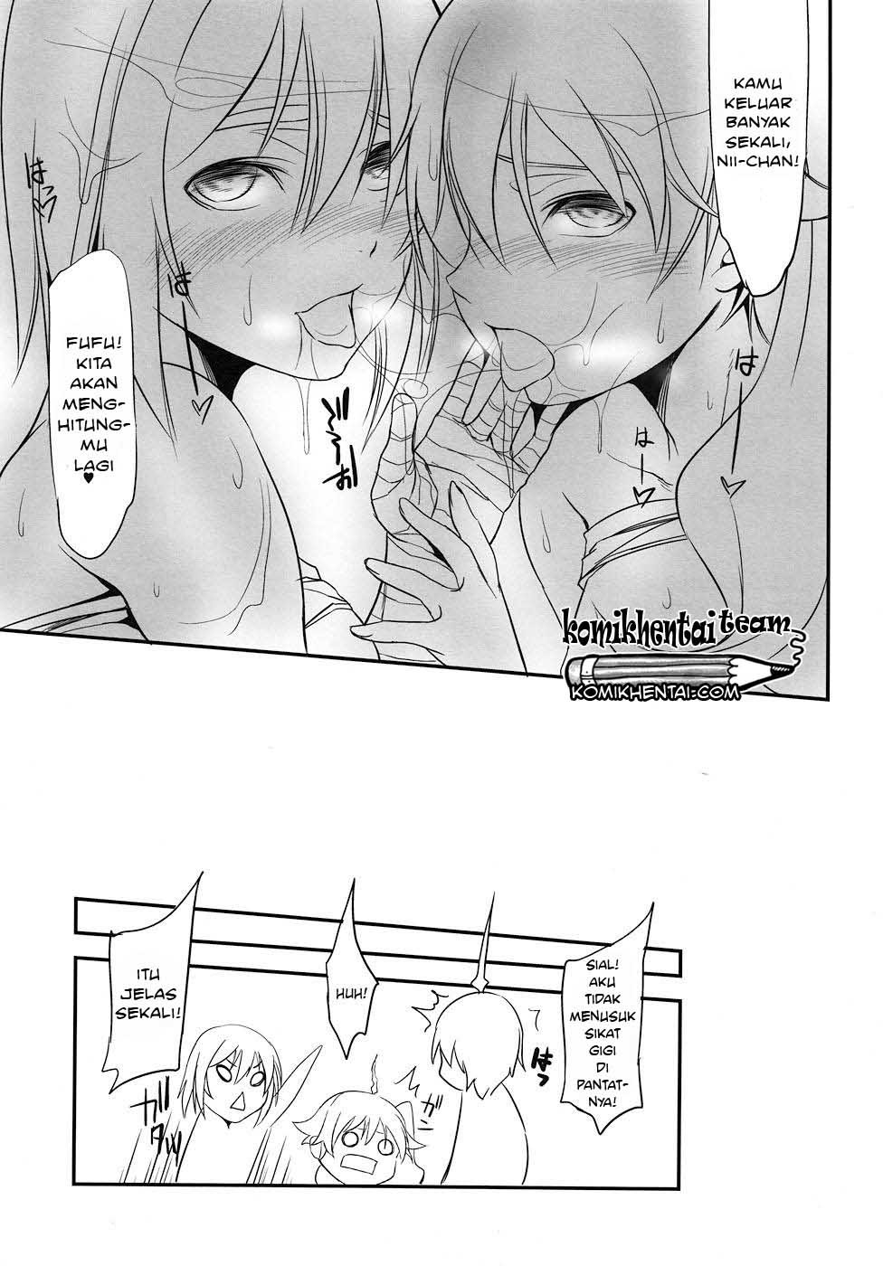 Saru no Hito to Dekkai Hou Tono: Chapter chapter-1 - Page 21