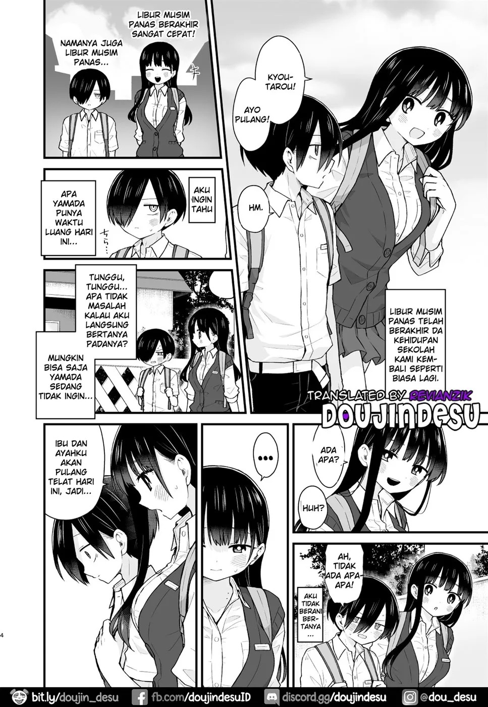 Sasoitaishi, Sasowaretai.: Chapter chapter-1 - Page 5