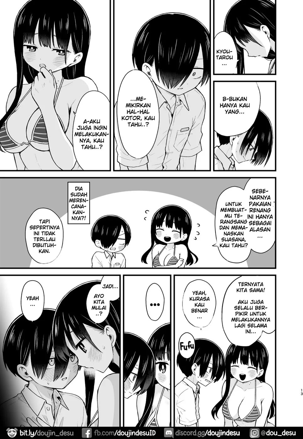Sasoitaishi, Sasowaretai.: Chapter chapter-1 - Page 14