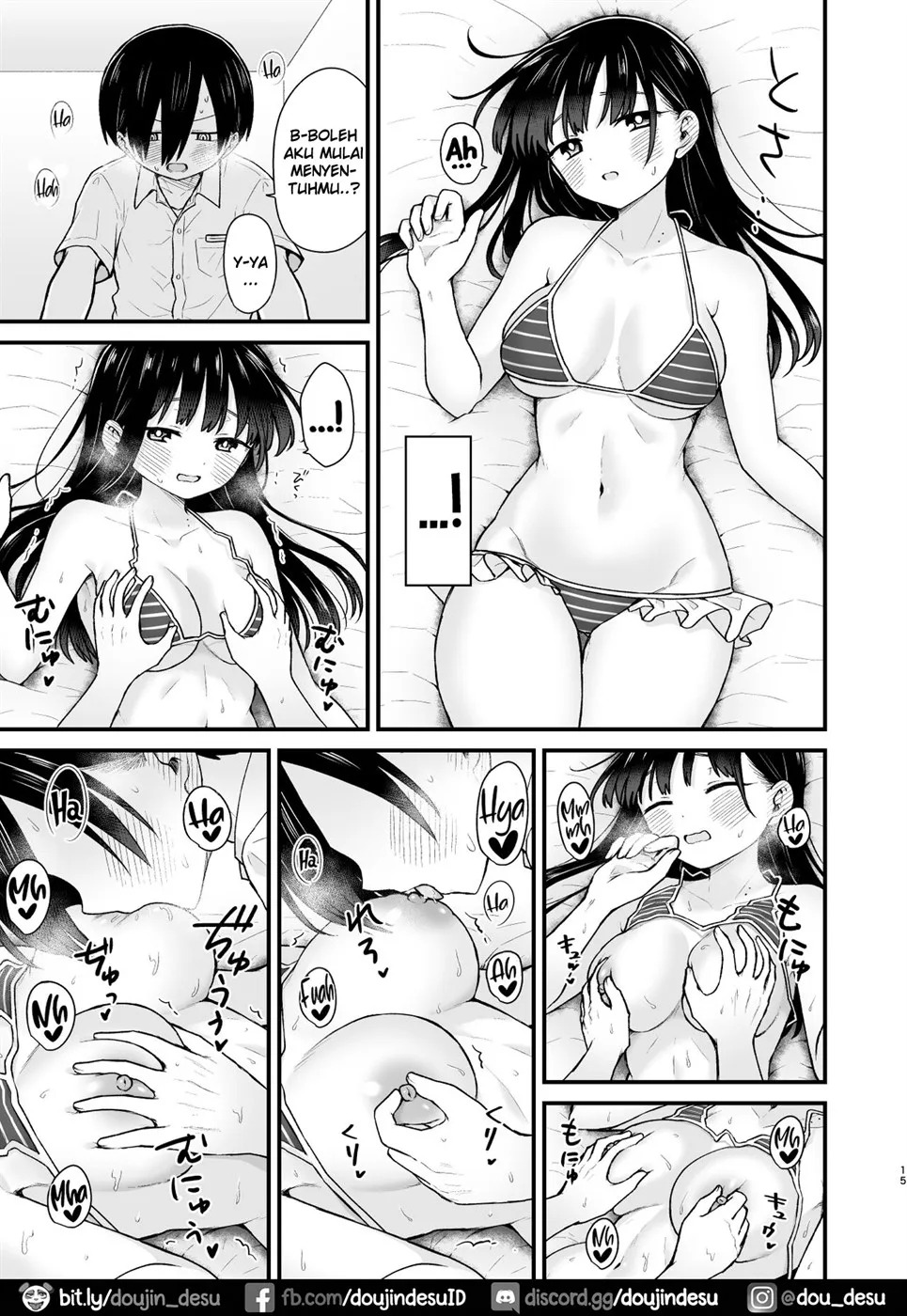 Sasoitaishi, Sasowaretai.: Chapter chapter-1 - Page 16