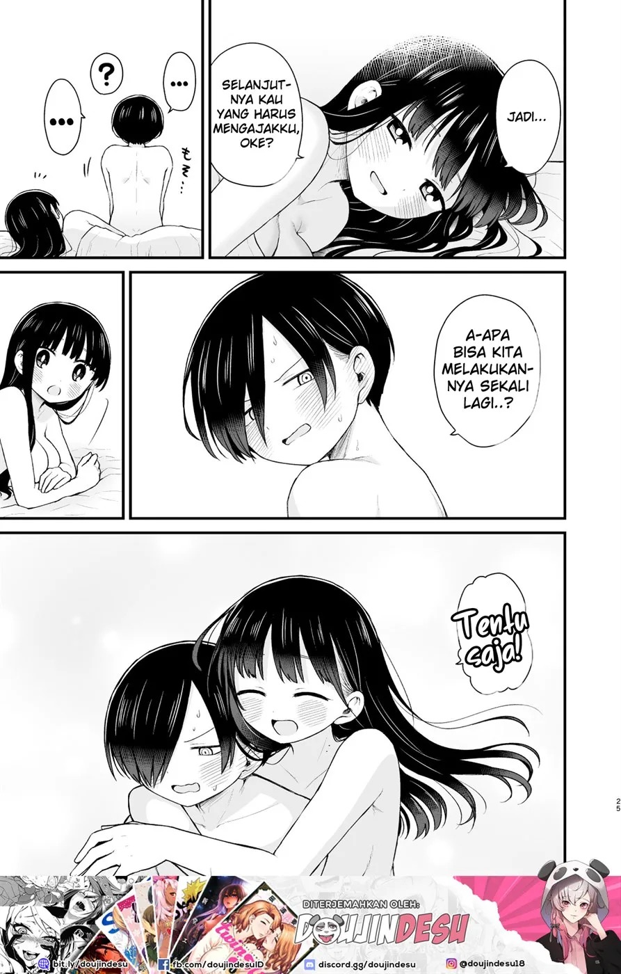 Sasoitaishi, Sasowaretai.: Chapter chapter-1 - Page 26