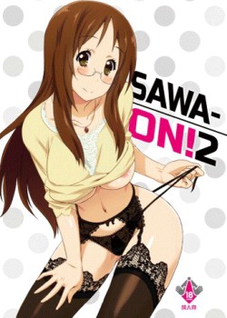 Sampul SAWA-ON!
