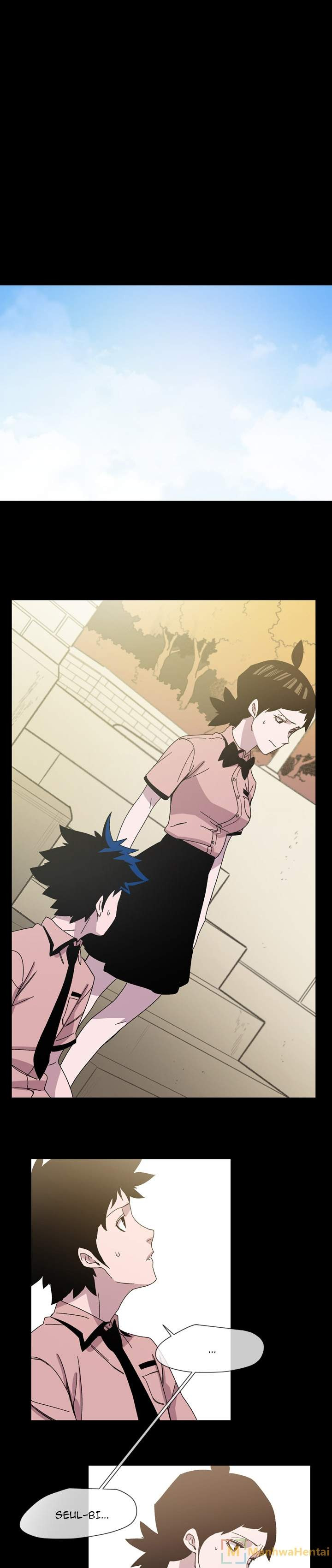 Say You Like it: Chapter chapter-25 - Page 1