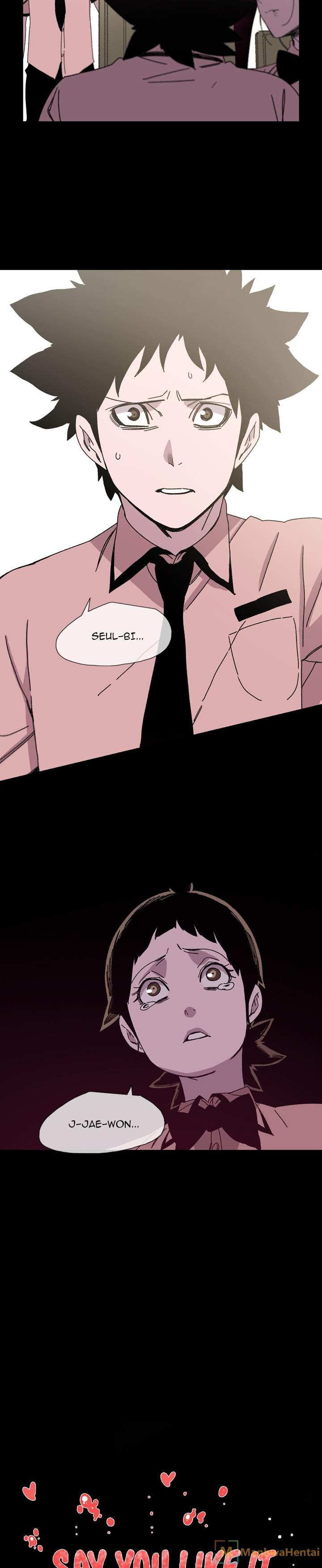 Say You Like it: Chapter chapter-25 - Page 17