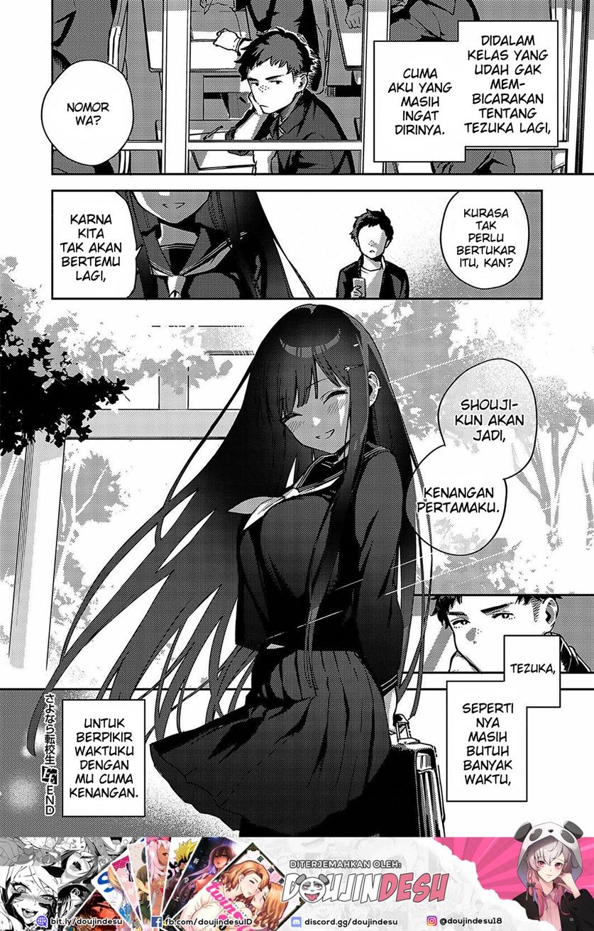 Sayonara Tenkousei: Chapter chapter-1 - Page 27