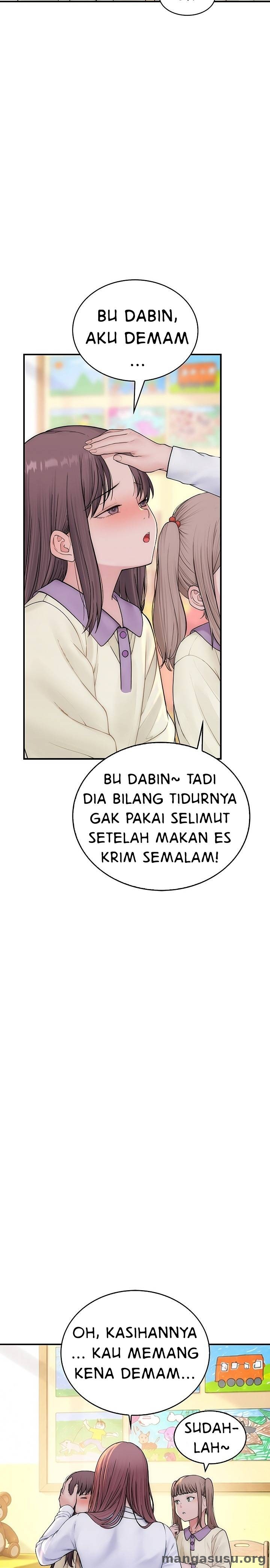Scumbag (Kim Se-ran): Chapter chapter-23 - Page 3