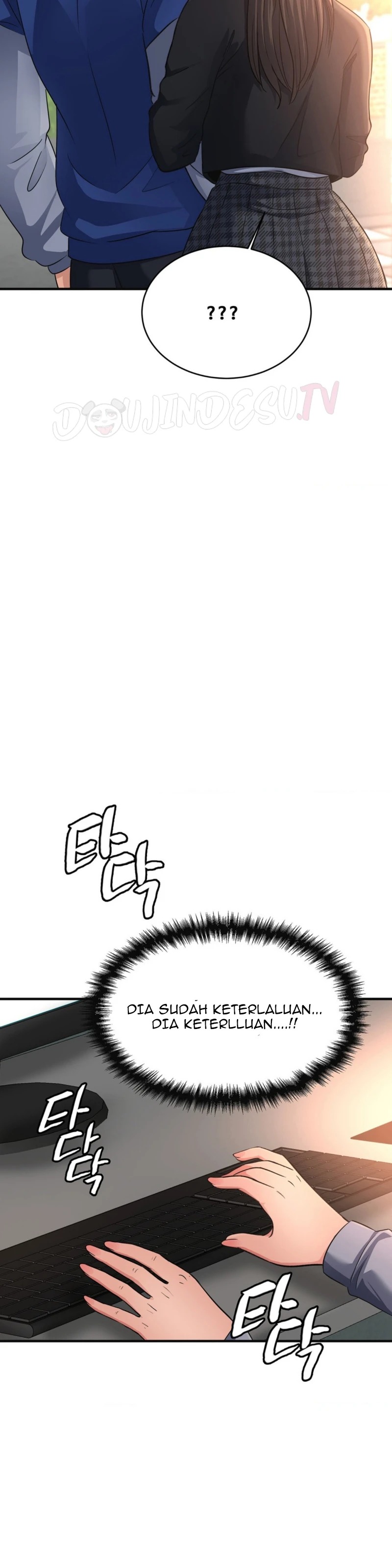Secret Affection: Chapter chapter-12 - Page 6