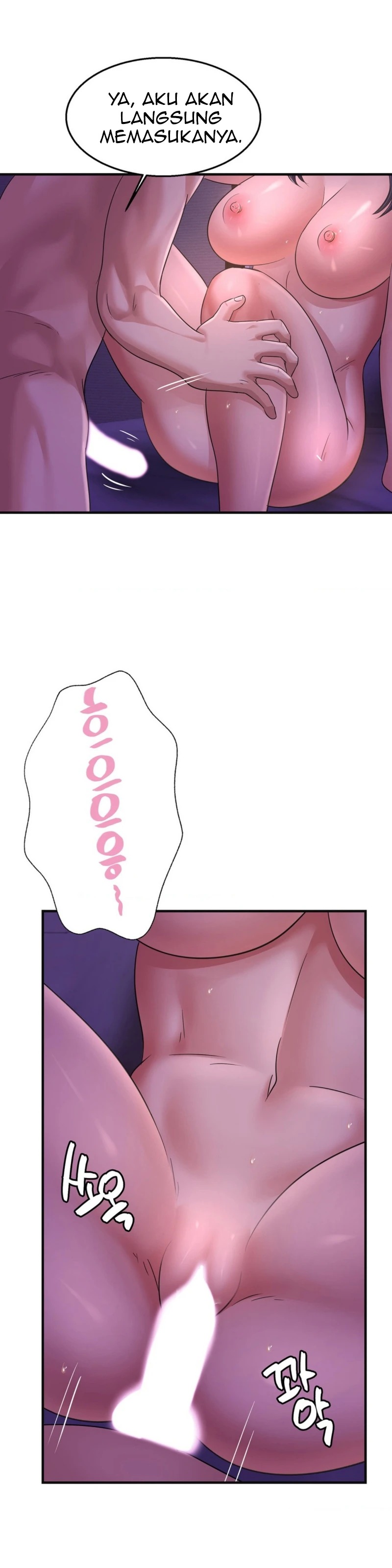 Secret Affection: Chapter chapter-12 - Page 28