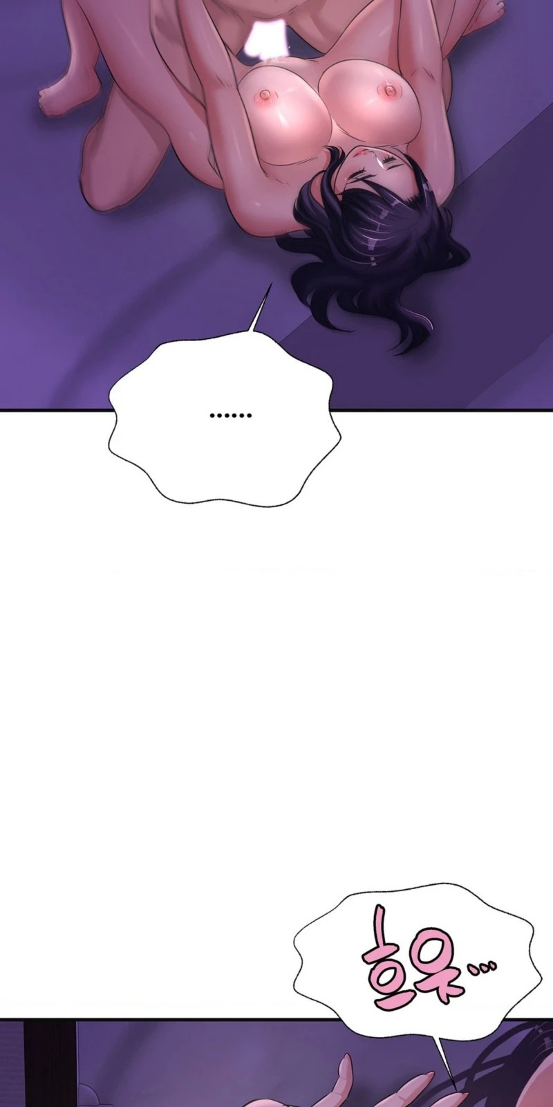 Secret Affection: Chapter chapter-12 - Page 35