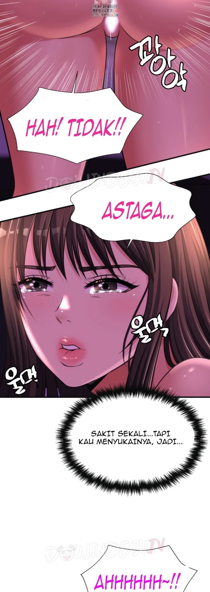 Secret Affection: Chapter chapter-17 - Page 6