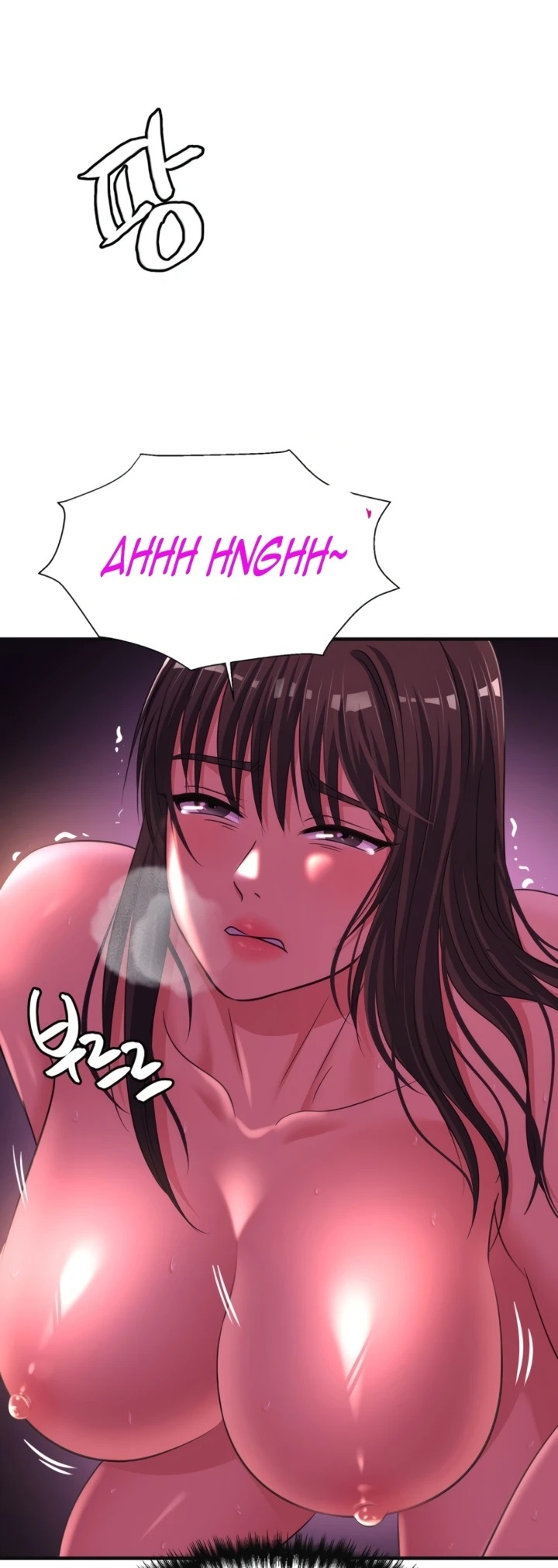 Secret Affection: Chapter chapter-17 - Page 8
