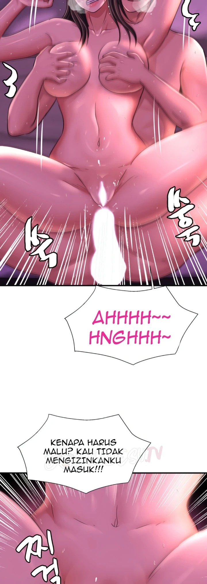 Secret Affection: Chapter chapter-17 - Page 11