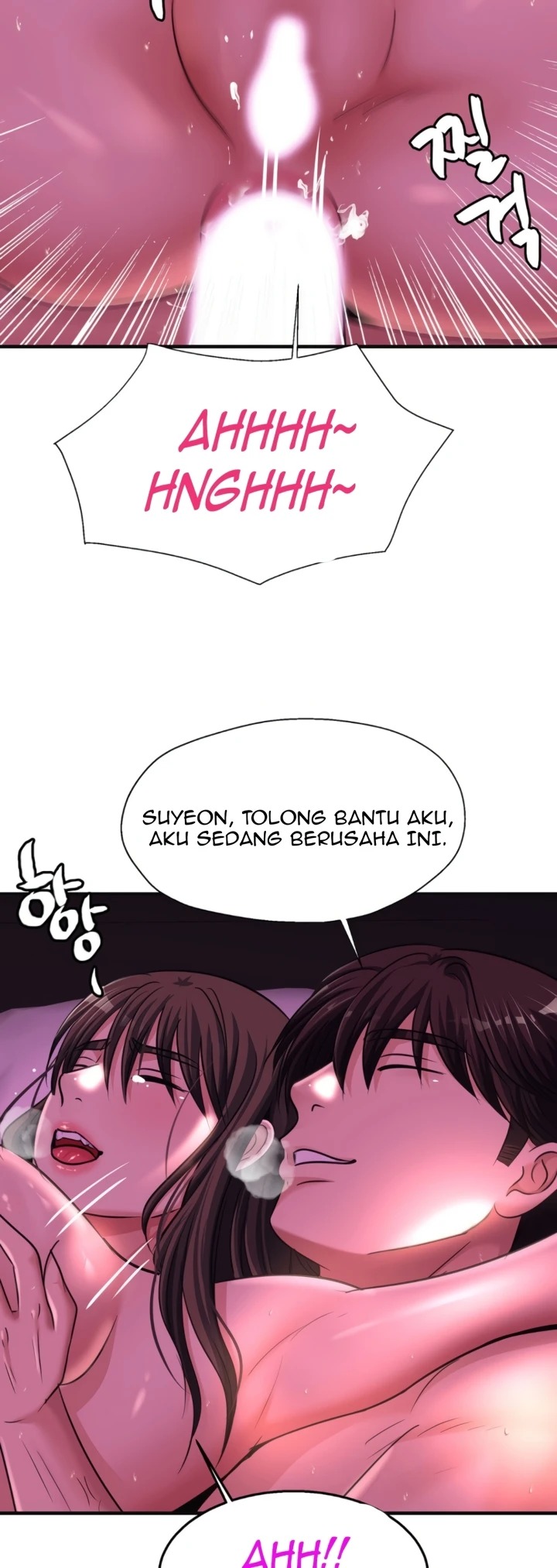 Secret Affection: Chapter chapter-17 - Page 12