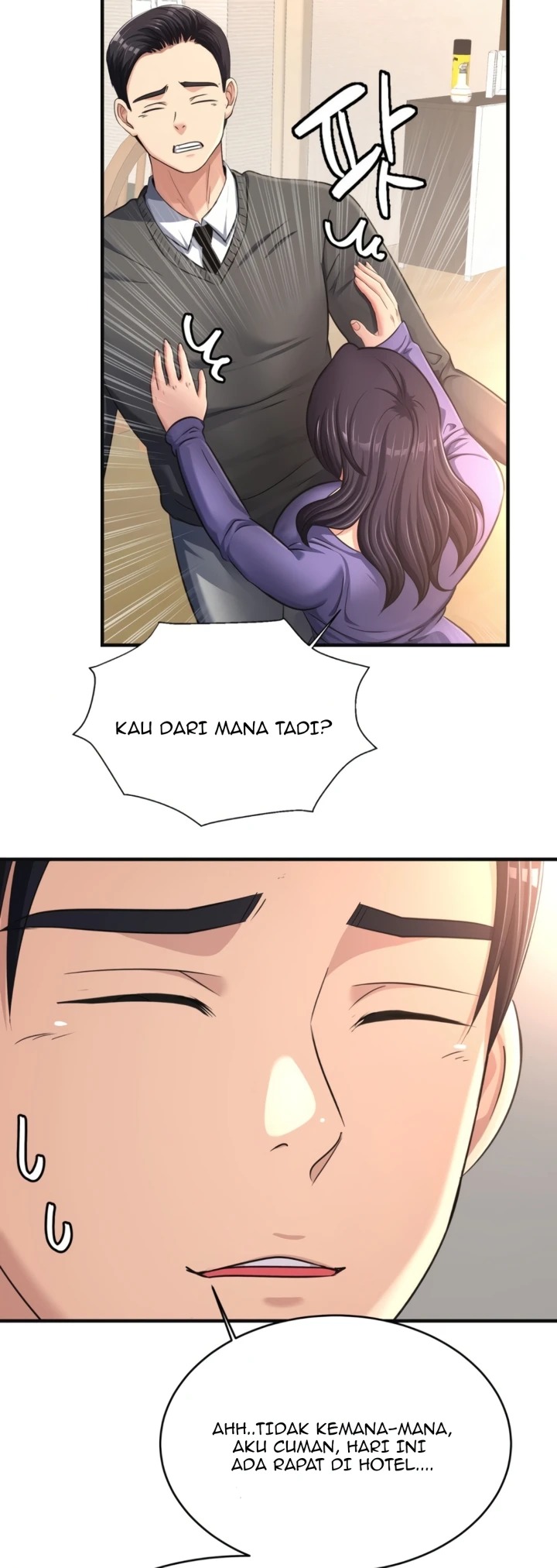 Secret Affection: Chapter chapter-17 - Page 32