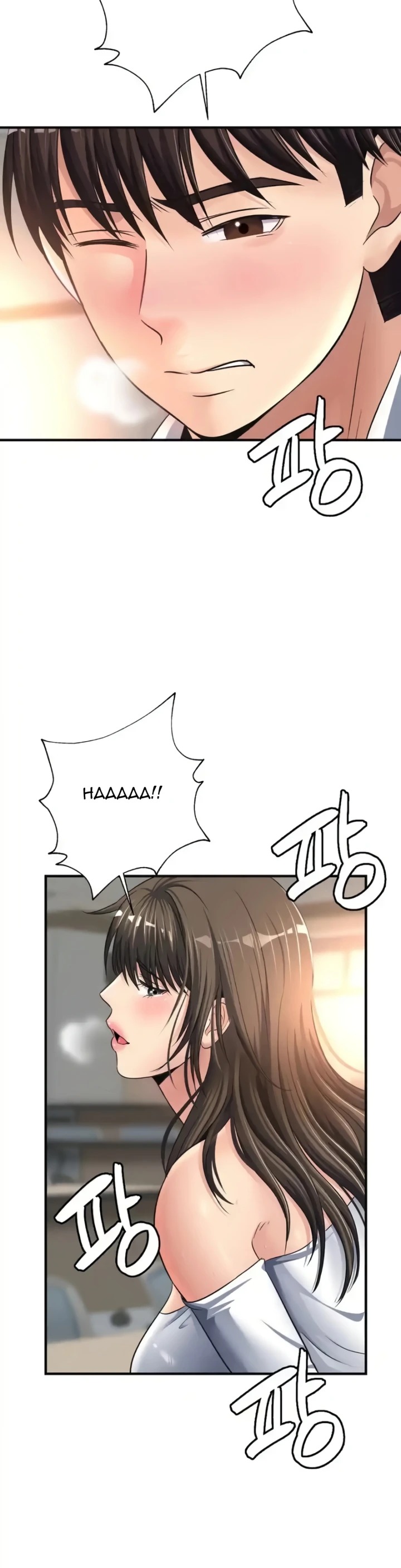 Secret Affection: Chapter chapter-20 - Page 5