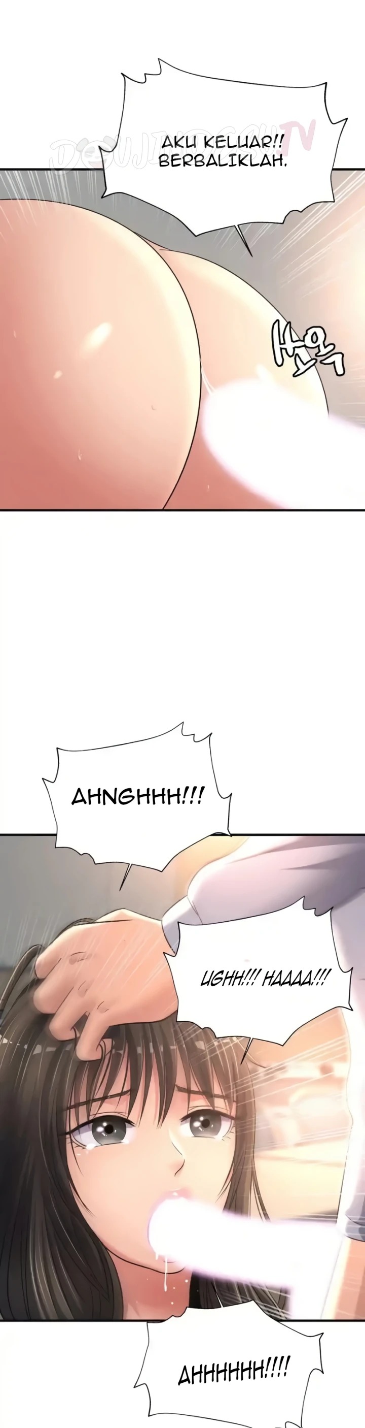 Secret Affection: Chapter chapter-20 - Page 6