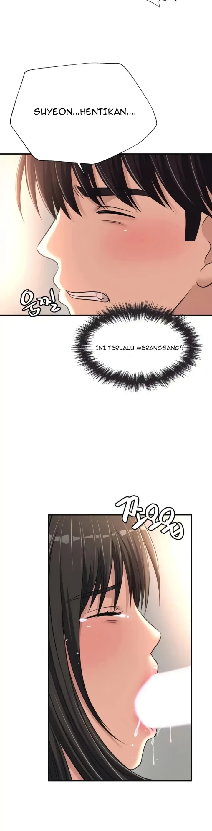 Secret Affection: Chapter chapter-20 - Page 7