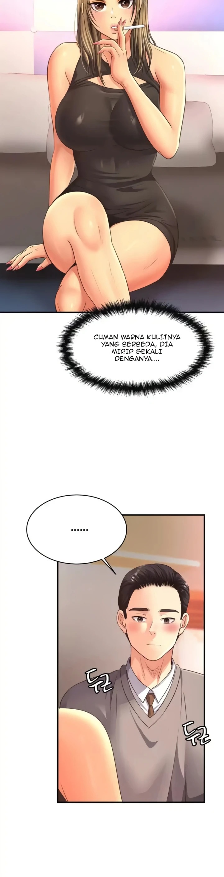 Secret Affection: Chapter chapter-20 - Page 16