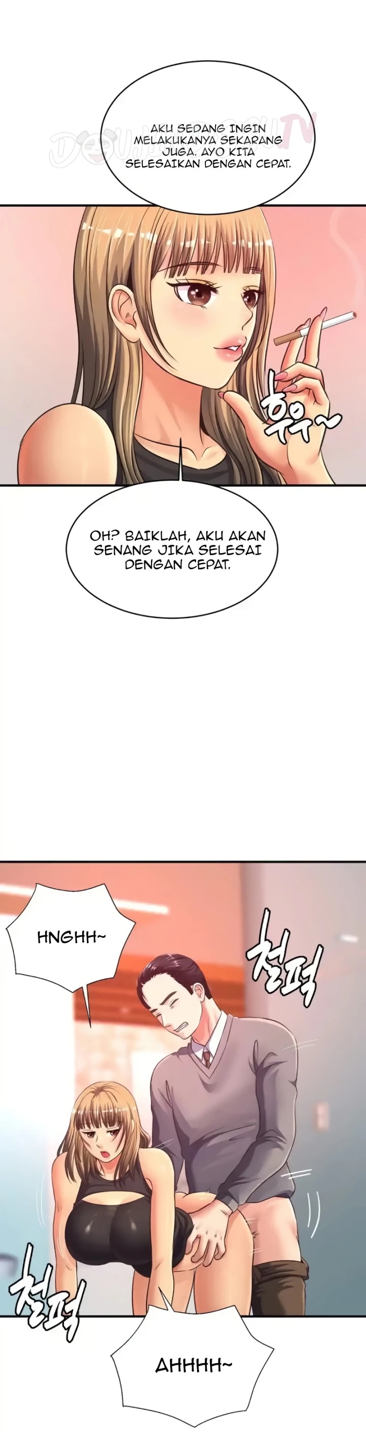 Secret Affection: Chapter chapter-20 - Page 17