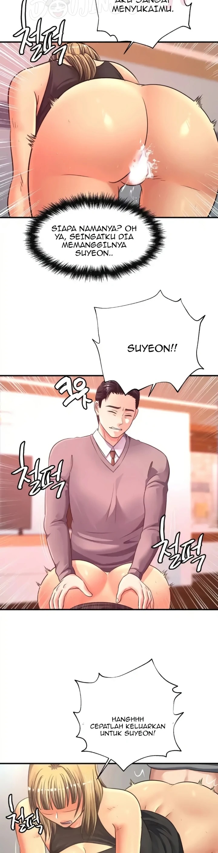 Secret Affection: Chapter chapter-20 - Page 19